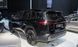 Гибрид Toyota RAV4 2026 Hybrid 2.5L AWD Flagship Edition