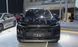 Гибрид Toyota RAV4 2026 Hybrid 2.5L AWD Flagship Edition