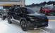 Гибрид Toyota RAV4 2026 Hybrid 2.5L AWD Flagship Edition