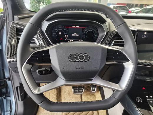 Електромобіль Audi Q4 40 e-tron