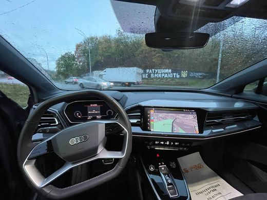 Електромобіль Audi Q4 40 e-tron