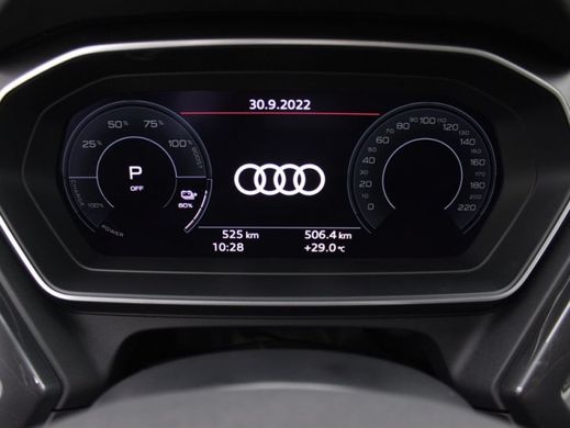 Электромобиль Audi Q4 50 e-tron