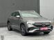 Електромобіль Mercedes-Benz EQA 300 4WD