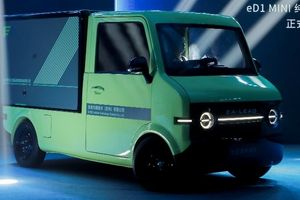 Милий та економічний: чи зможе eD1 Mini зробити революцію у доставці вантажів у Китаї?