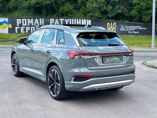 Електромобіль Audi Q4 50 e-tron