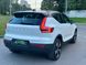 Электромобиль Volvo XC40