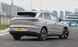 Гибрид BYD Sea Lion 06DM 2025