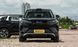 Гибрид BYD Sea Lion 07DM 4WD 2025